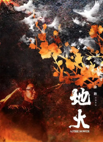 99精品在免费线偷拍